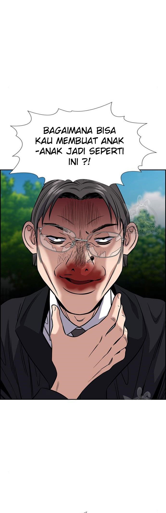True Education Chapter 106 Gambar 34