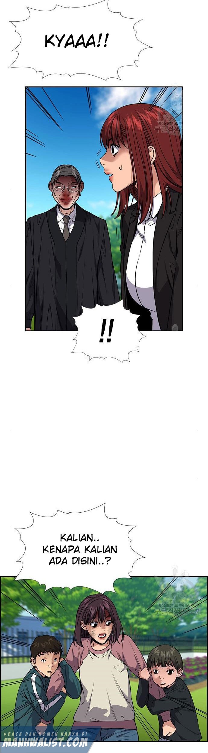 True Education Chapter 106 Gambar 35