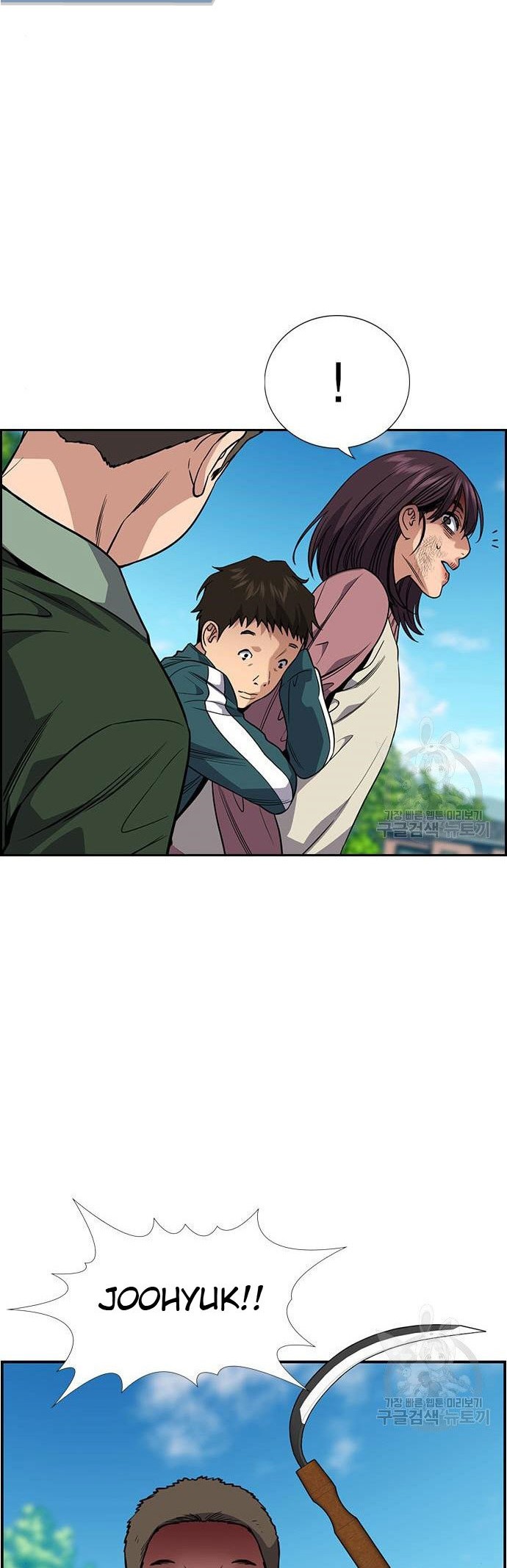 True Education Chapter 106 Gambar 36