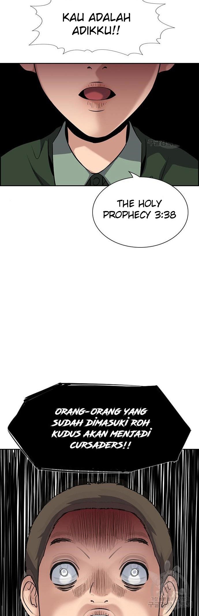 True Education Chapter 106 Gambar 38