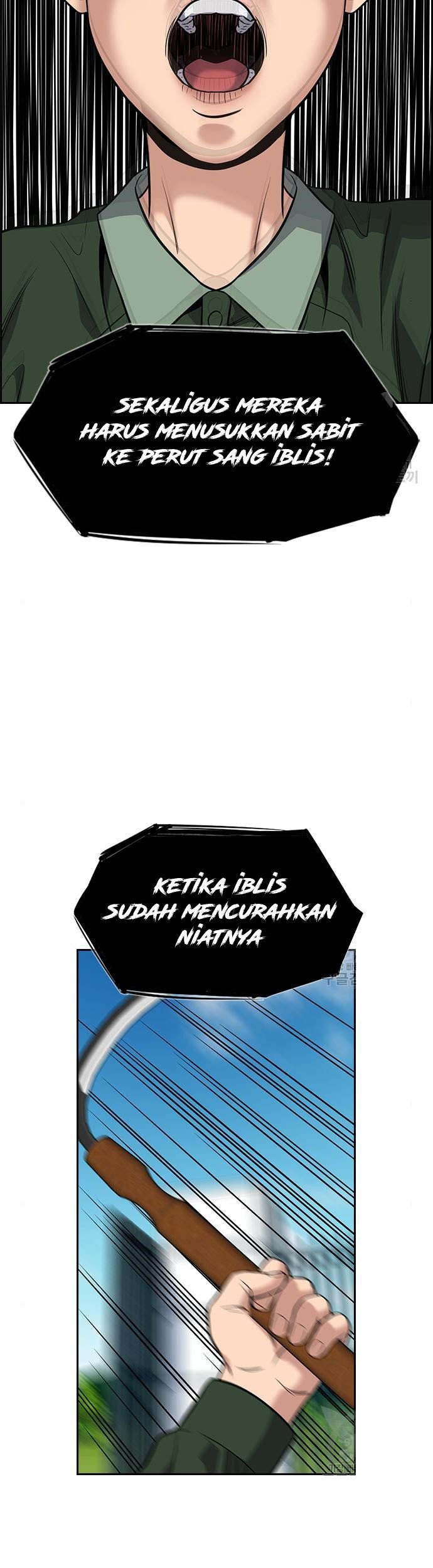 True Education Chapter 106 Gambar 39