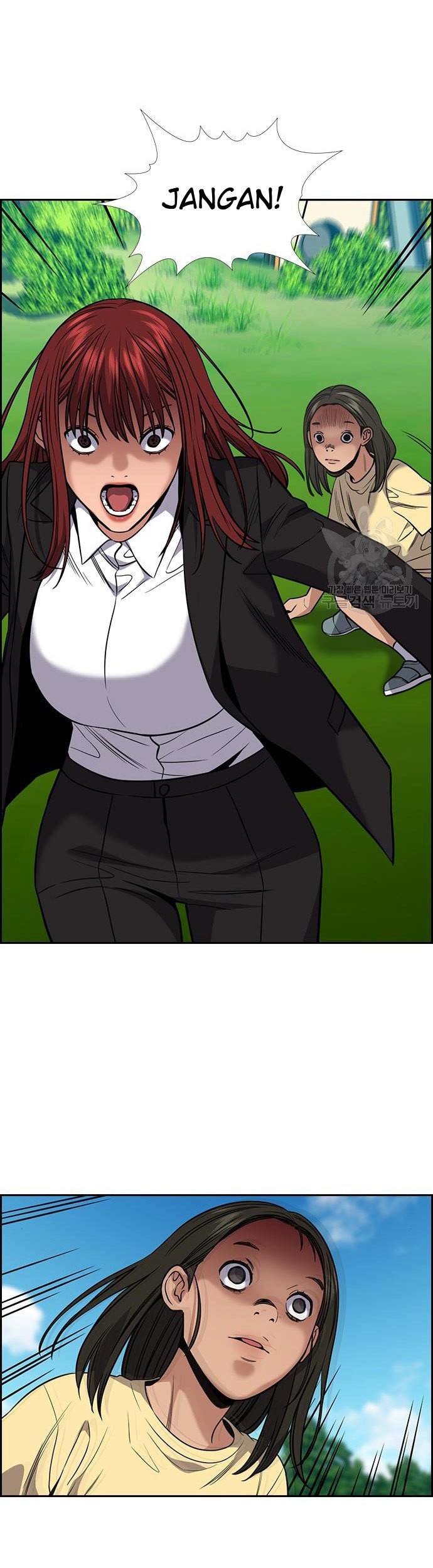 True Education Chapter 106 Gambar 41