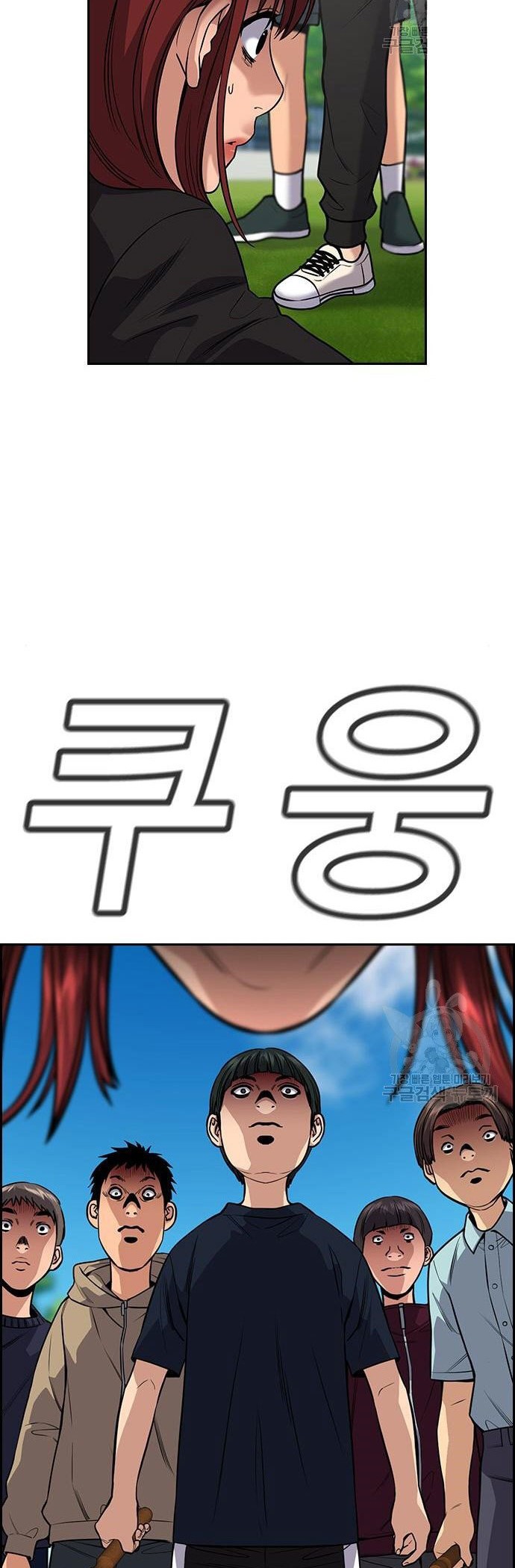 True Education Chapter 106 Gambar 44