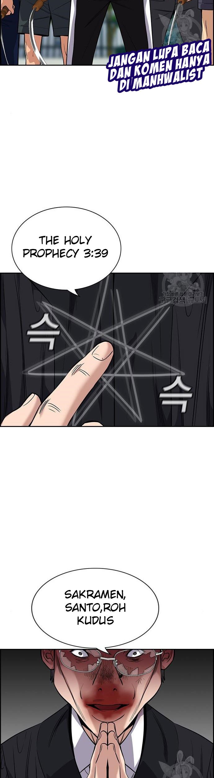 True Education Chapter 106 Gambar 45