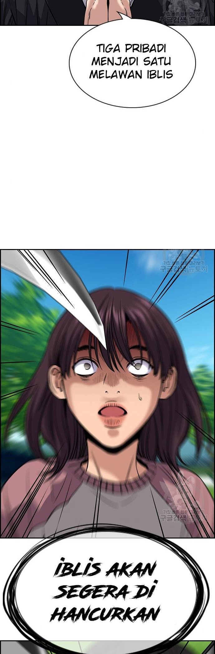 True Education Chapter 106 Gambar 46