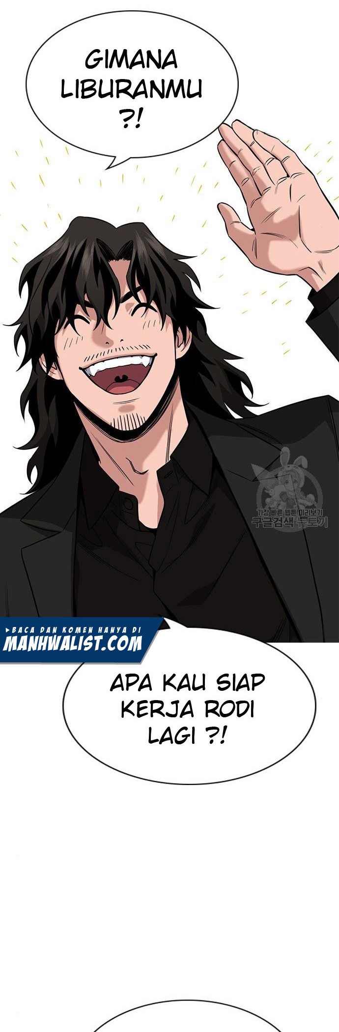 True Education Chapter 106 Gambar 48