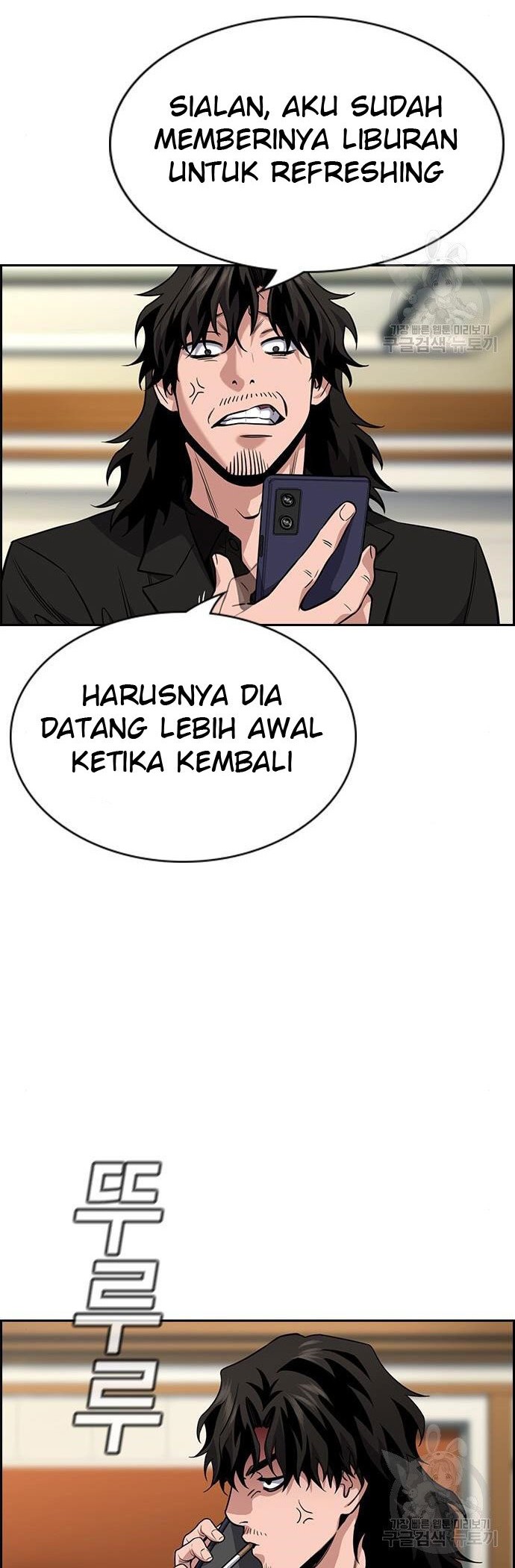 True Education Chapter 106 Gambar 50