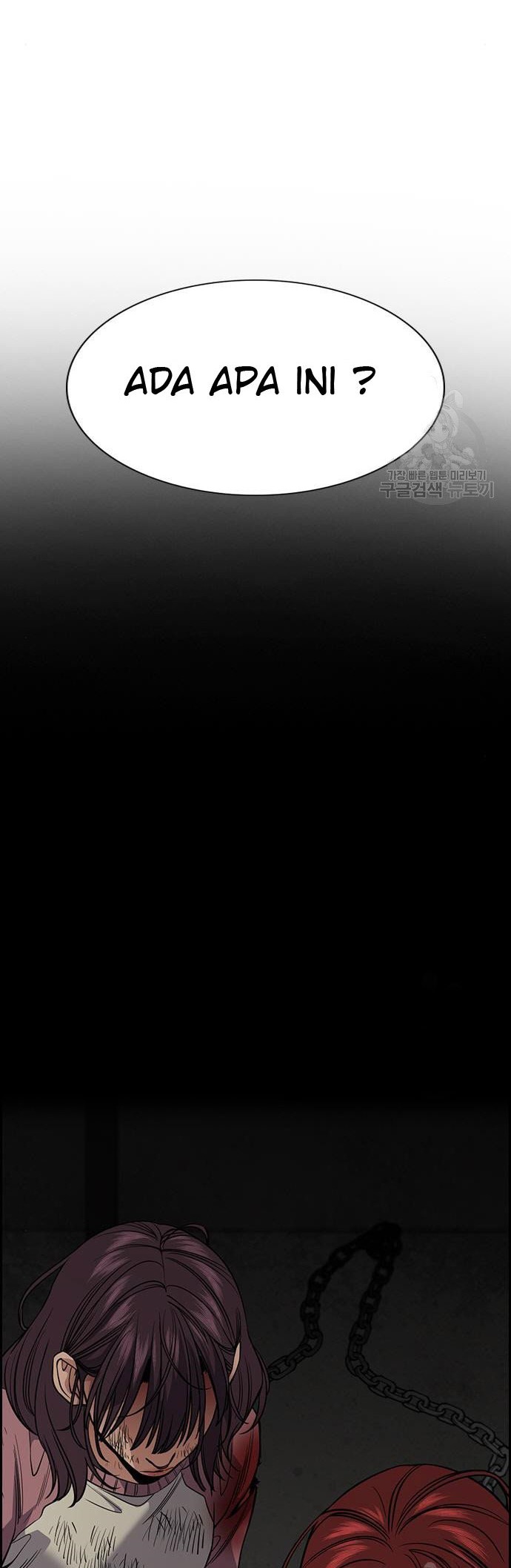 True Education Chapter 106 Gambar 52