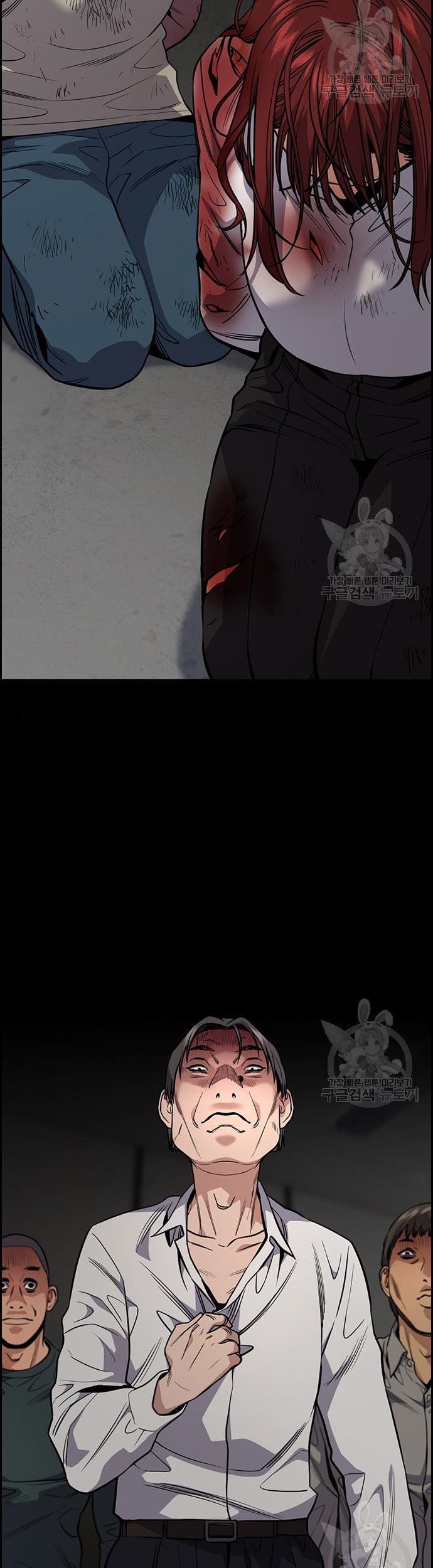 True Education Chapter 106 Gambar 53