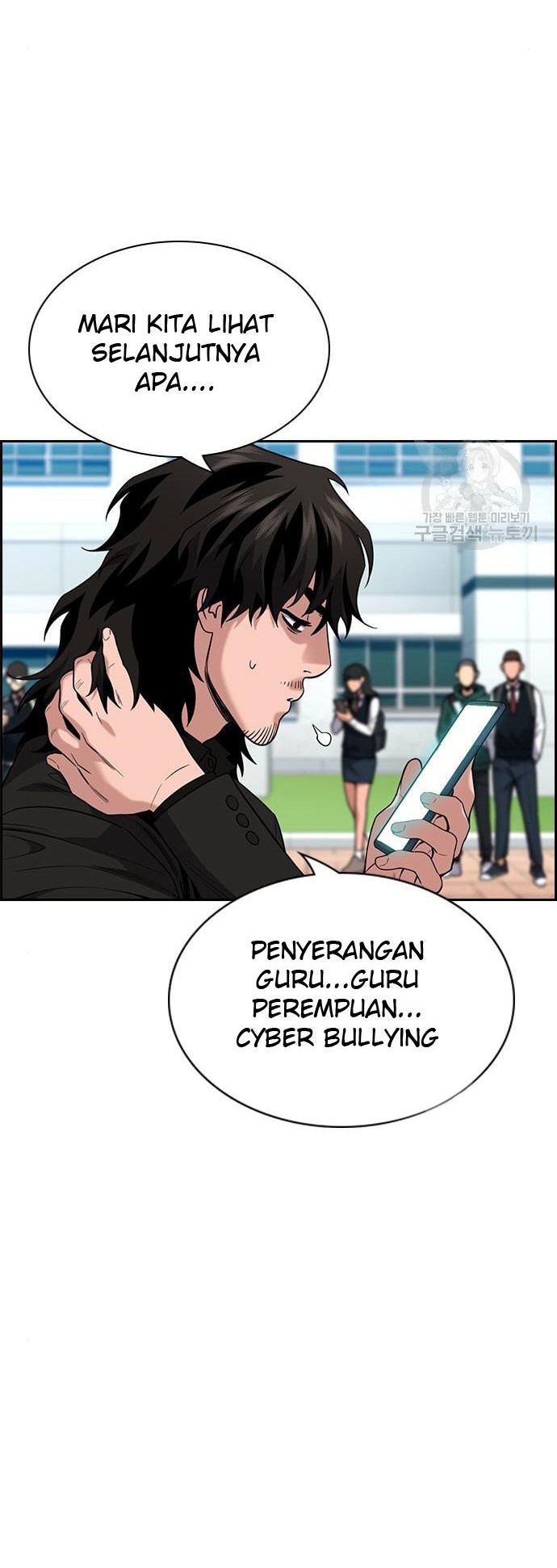 True Education Chapter 106 Gambar 4