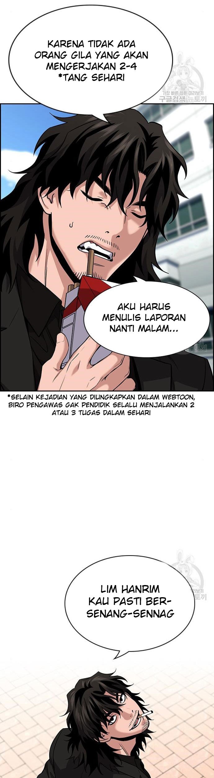 True Education Chapter 106 Gambar 5