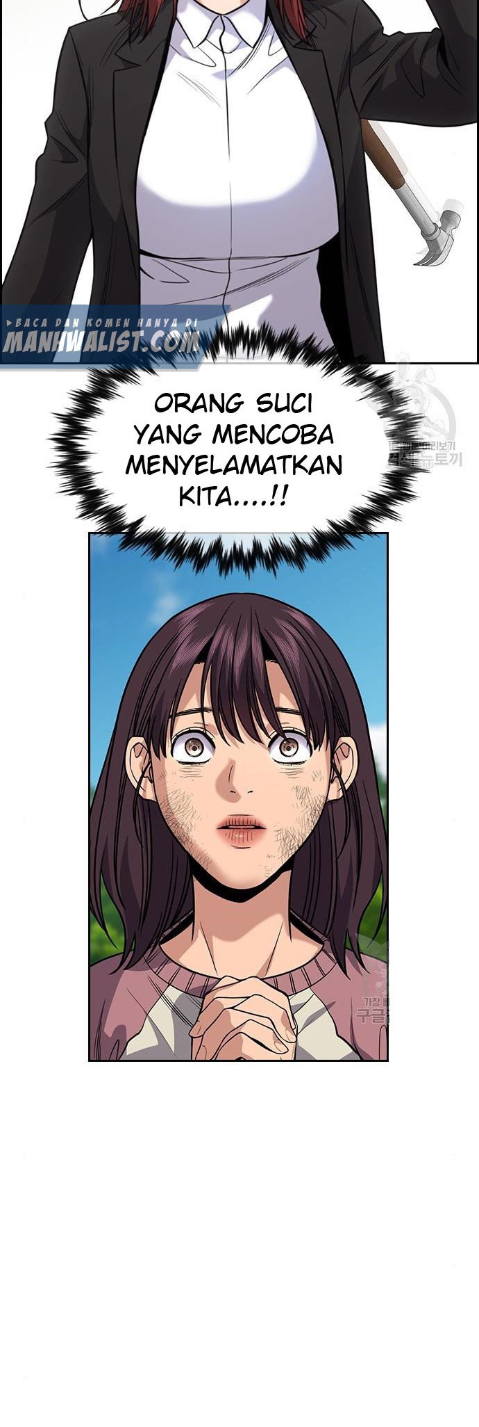 True Education Chapter 106 Gambar 16