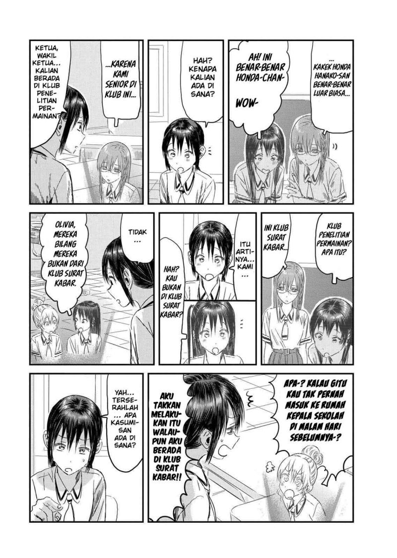 Asobi Asobase Chapter 108 Gambar 10