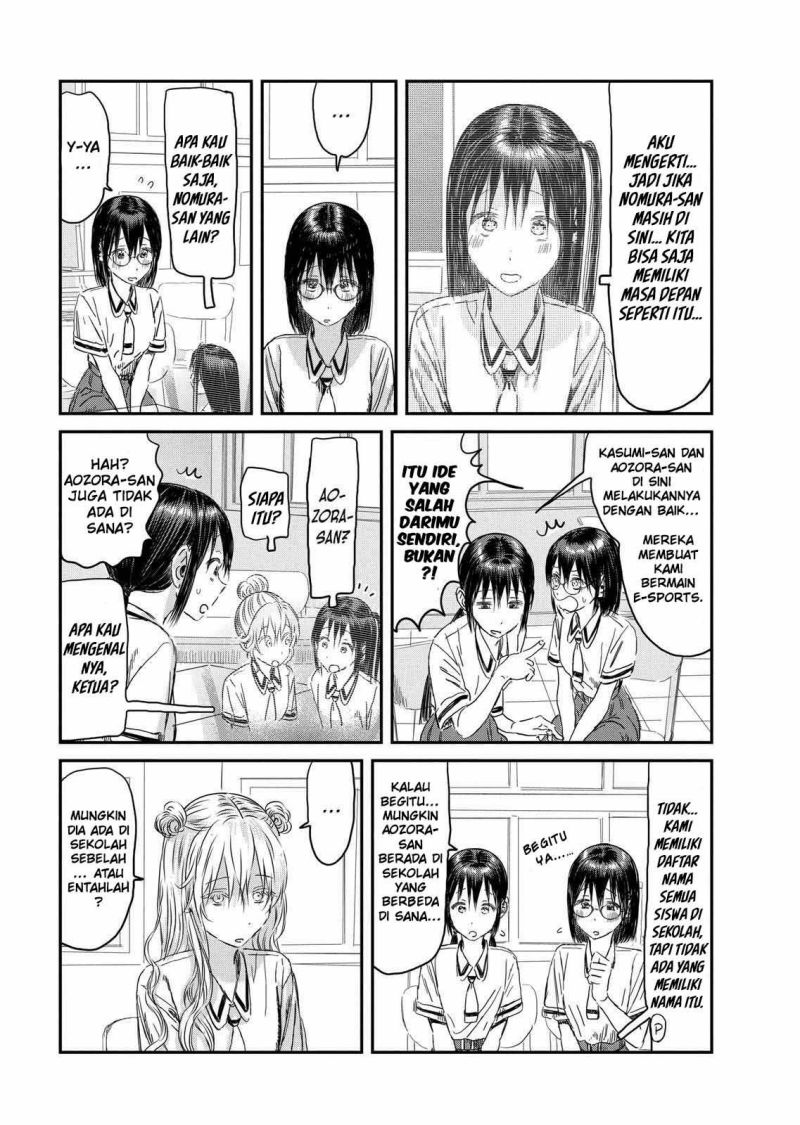 Asobi Asobase Chapter 108 Gambar 12