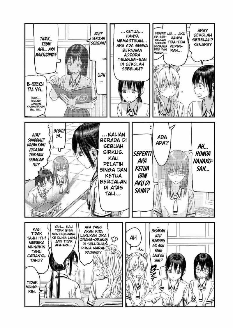 Asobi Asobase Chapter 108 Gambar 13