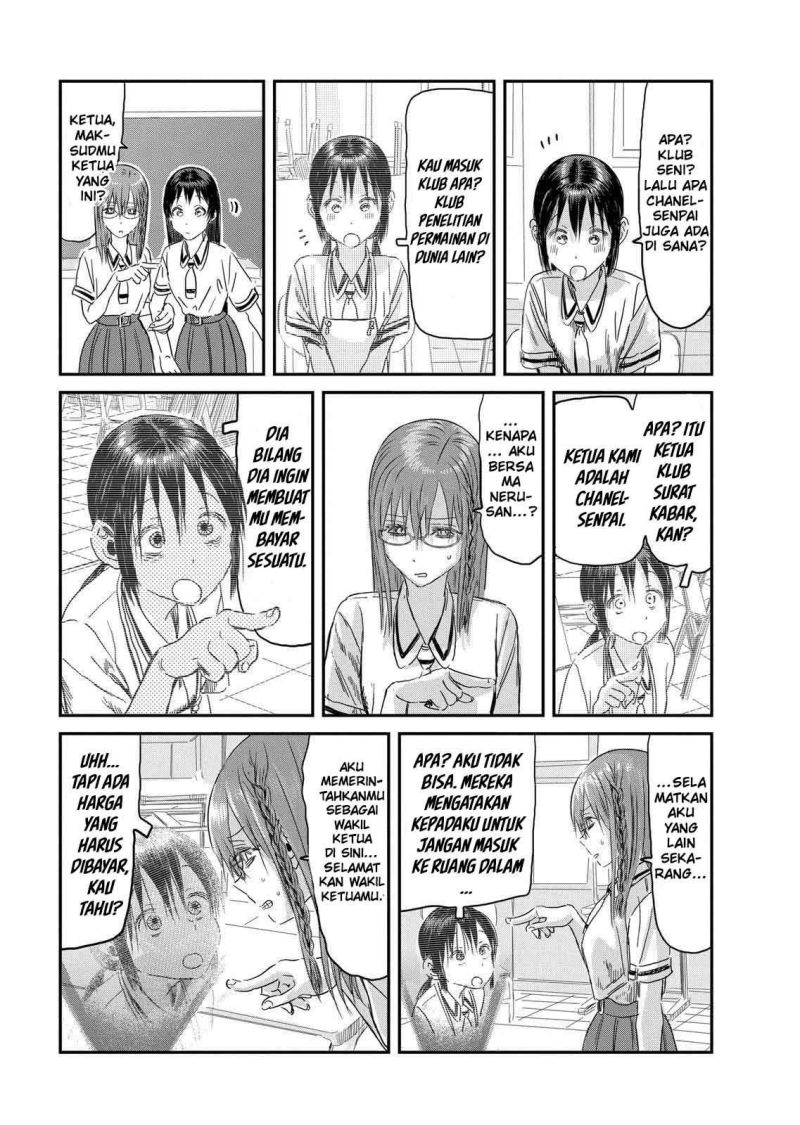 Asobi Asobase Chapter 108 Gambar 16