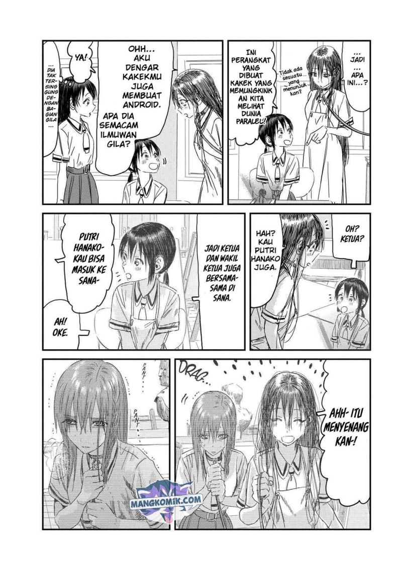 Asobi Asobase Chapter 108 Gambar 19