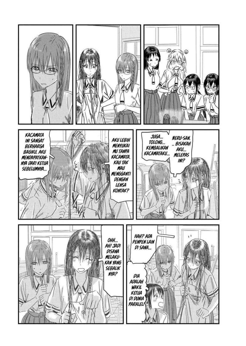 Asobi Asobase Chapter 108 Gambar 20