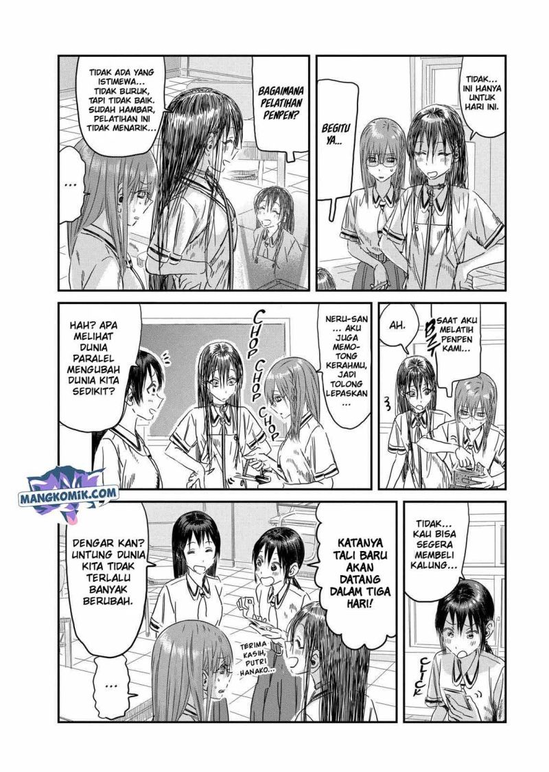 Asobi Asobase Chapter 108 Gambar 21