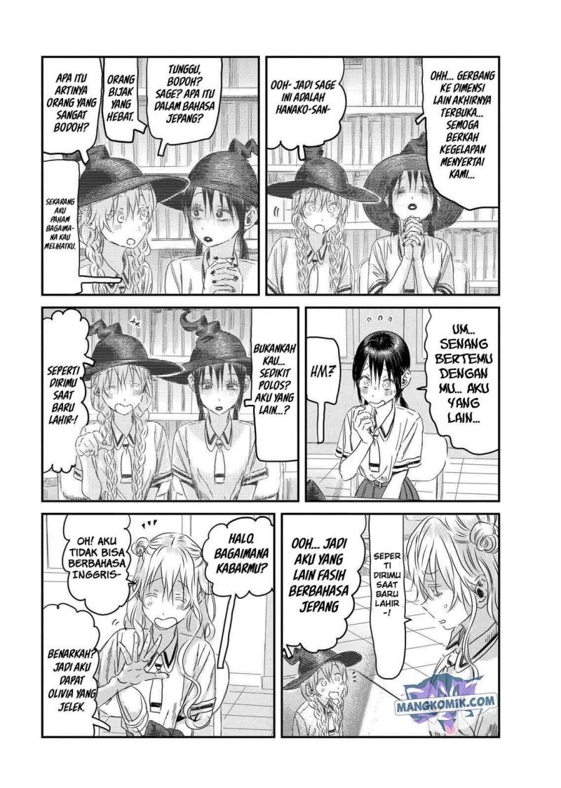 Asobi Asobase Chapter 108 Gambar 6