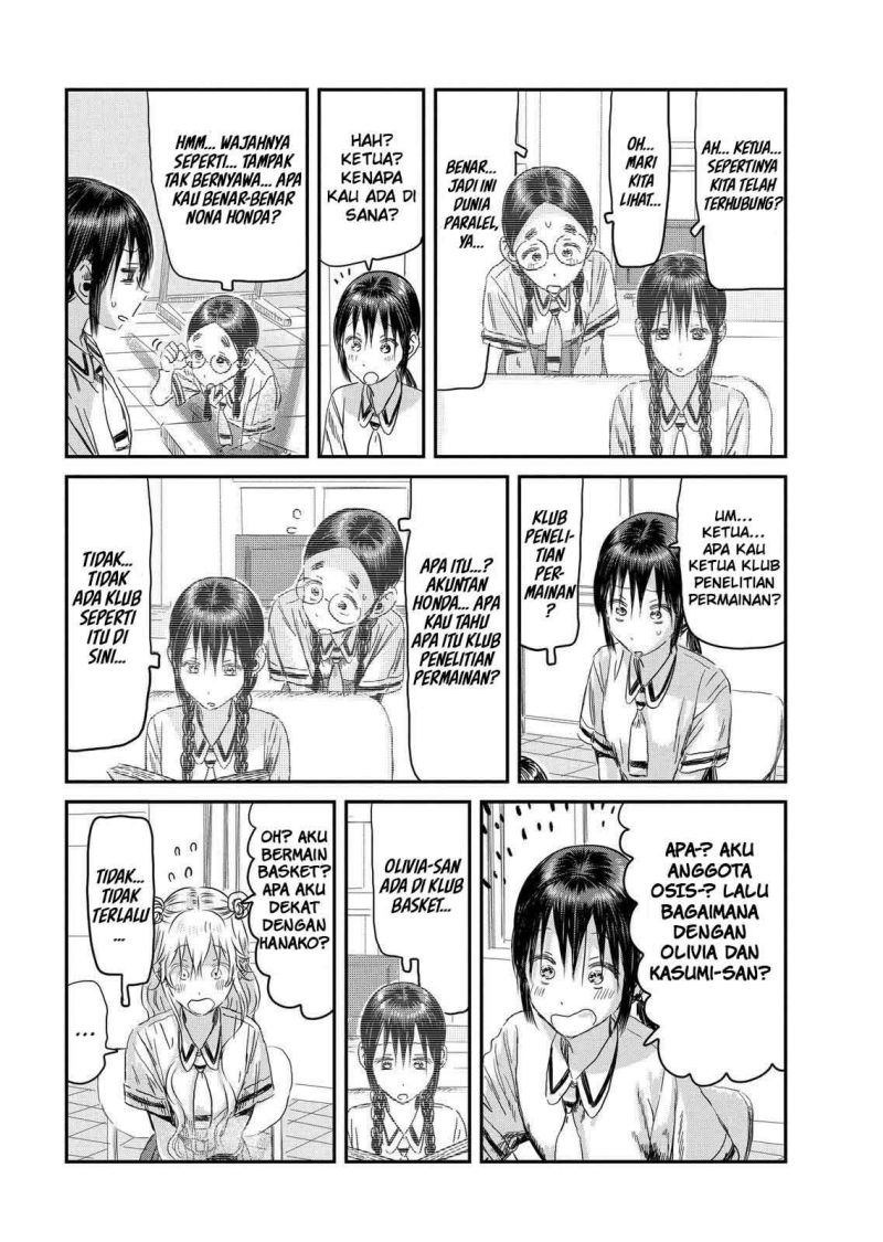 Asobi Asobase Chapter 108 Gambar 8