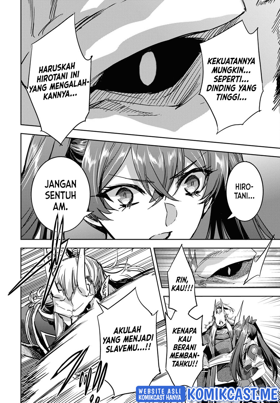 Tensai Saijaku Mamono Tsukai wa Kikan Shitai Chapter 07 Gambar 14