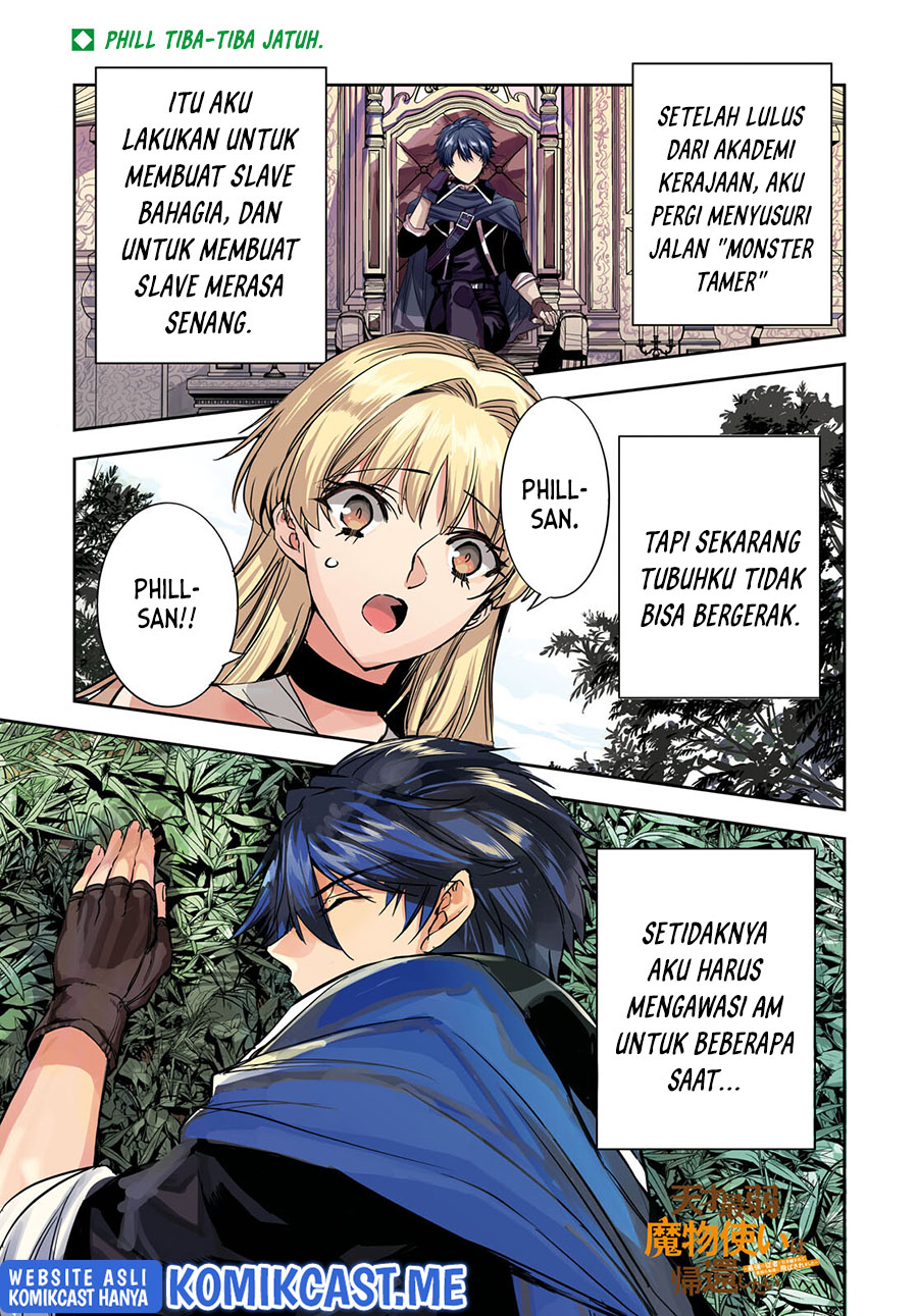 Tensai Saijaku Mamono Tsukai wa Kikan Shitai Chapter 07 Gambar 3