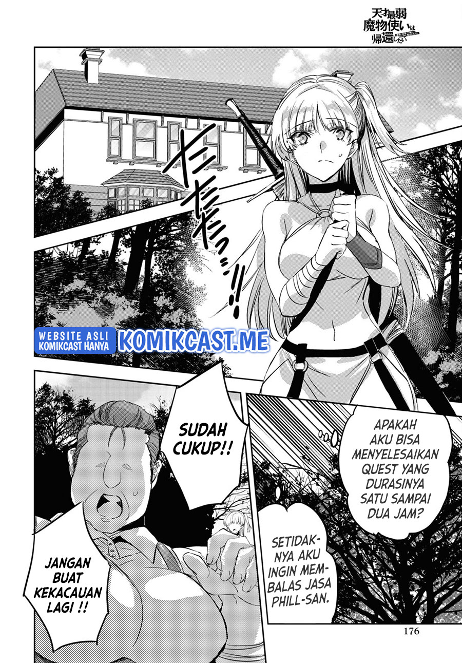 Tensai Saijaku Mamono Tsukai wa Kikan Shitai Chapter 07 Gambar 8