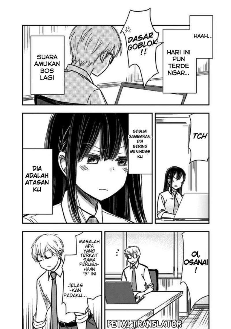 Baca Manga Pawahara Bishoujo Kanpanii Chapter 49 Gambar 2