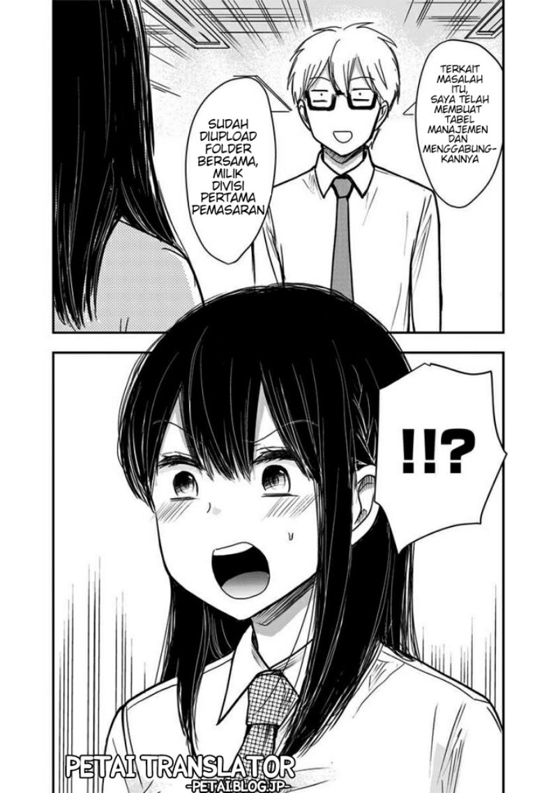 Pawahara Bishoujo Kanpanii Chapter 49 Gambar 3