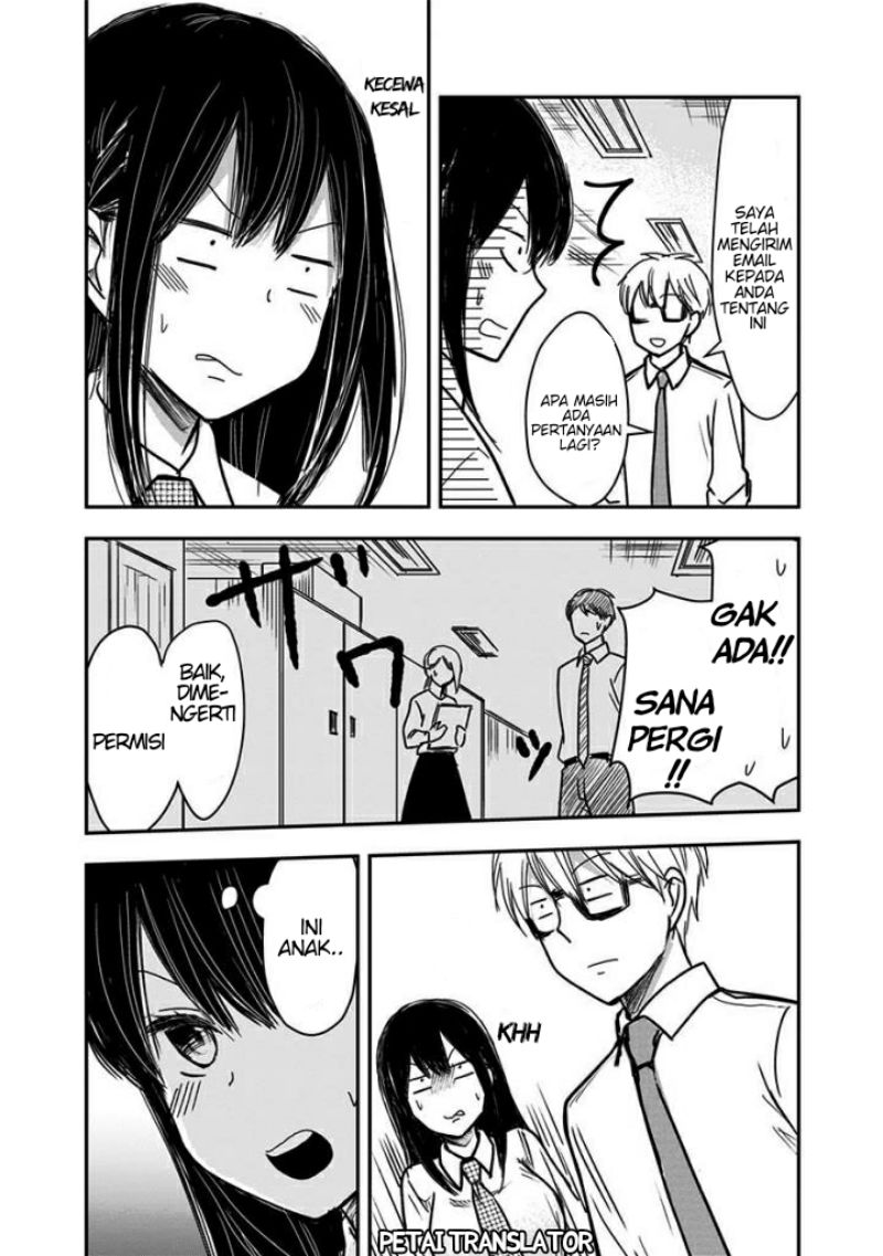 Pawahara Bishoujo Kanpanii Chapter 49 Gambar 4