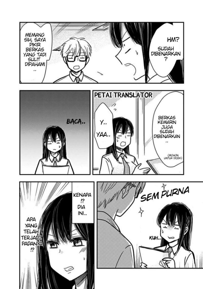 Pawahara Bishoujo Kanpanii Chapter 49 Gambar 6