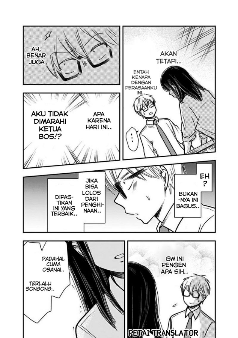 Pawahara Bishoujo Kanpanii Chapter 49 Gambar 8