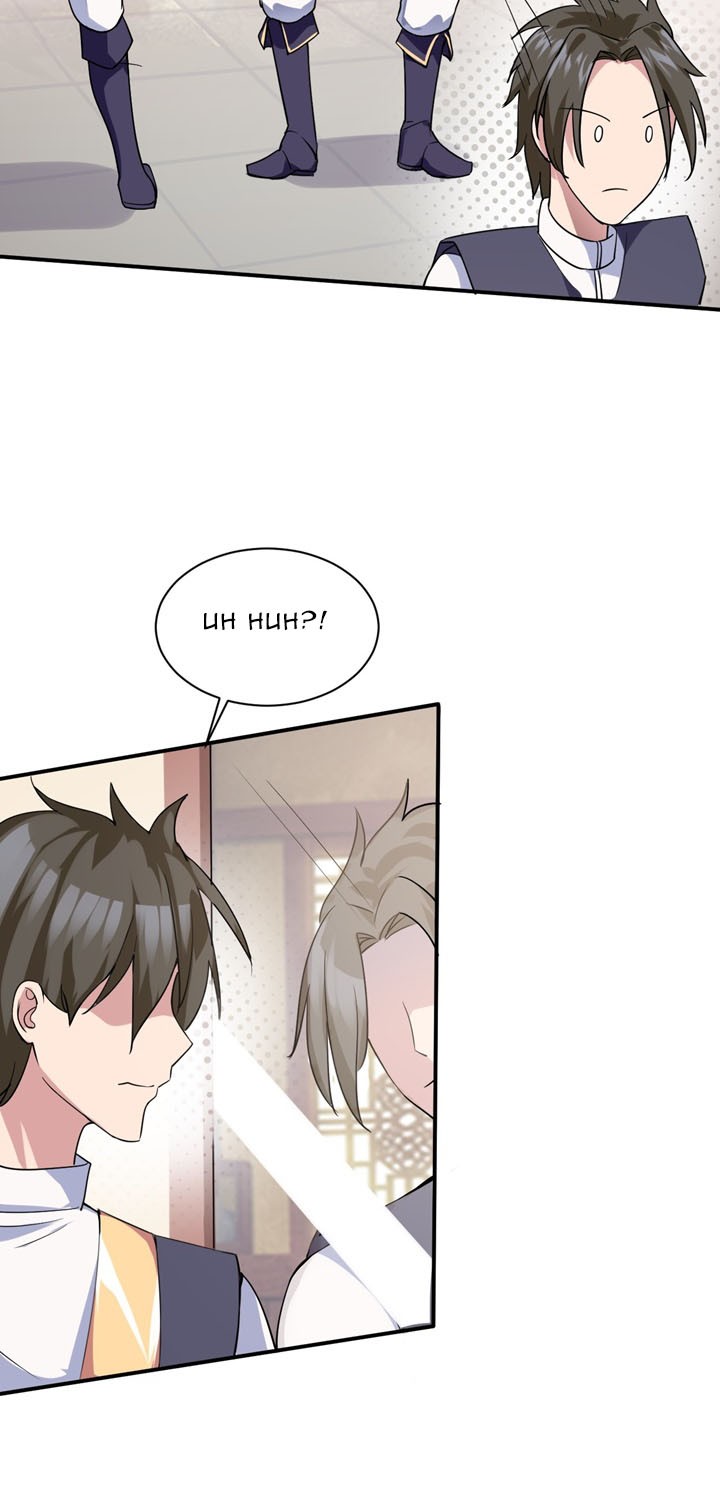 Chaos Golden Crow Chapter 1 Gambar 9
