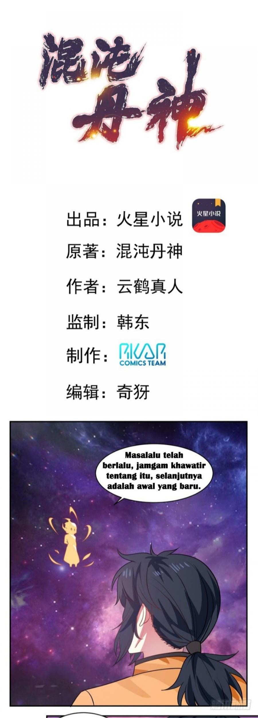 Baca Manhua Chaos Pill God Chapter 2 Gambar 2