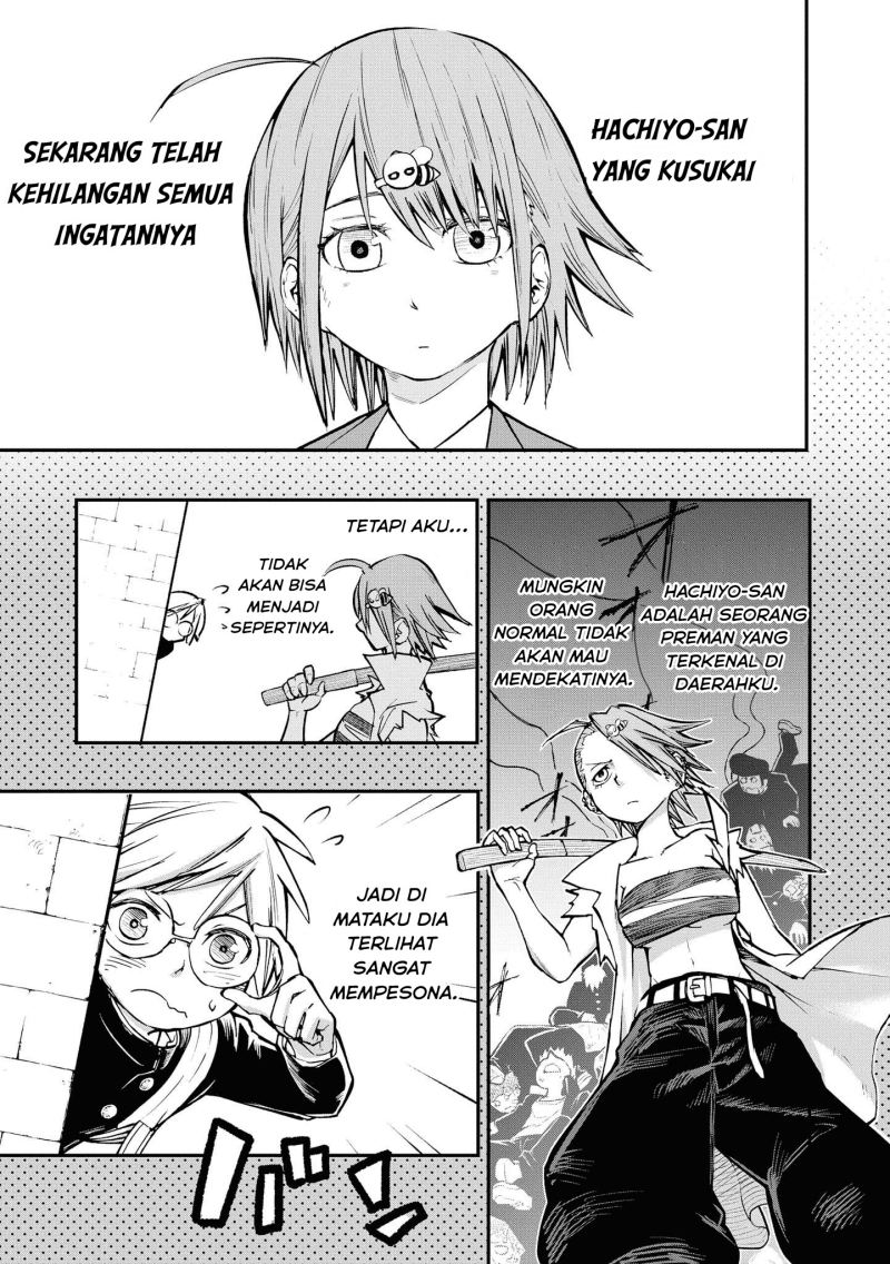 Nise Kioku Soushitsu no Hachiyo-san Chapter 01 Gambar 6