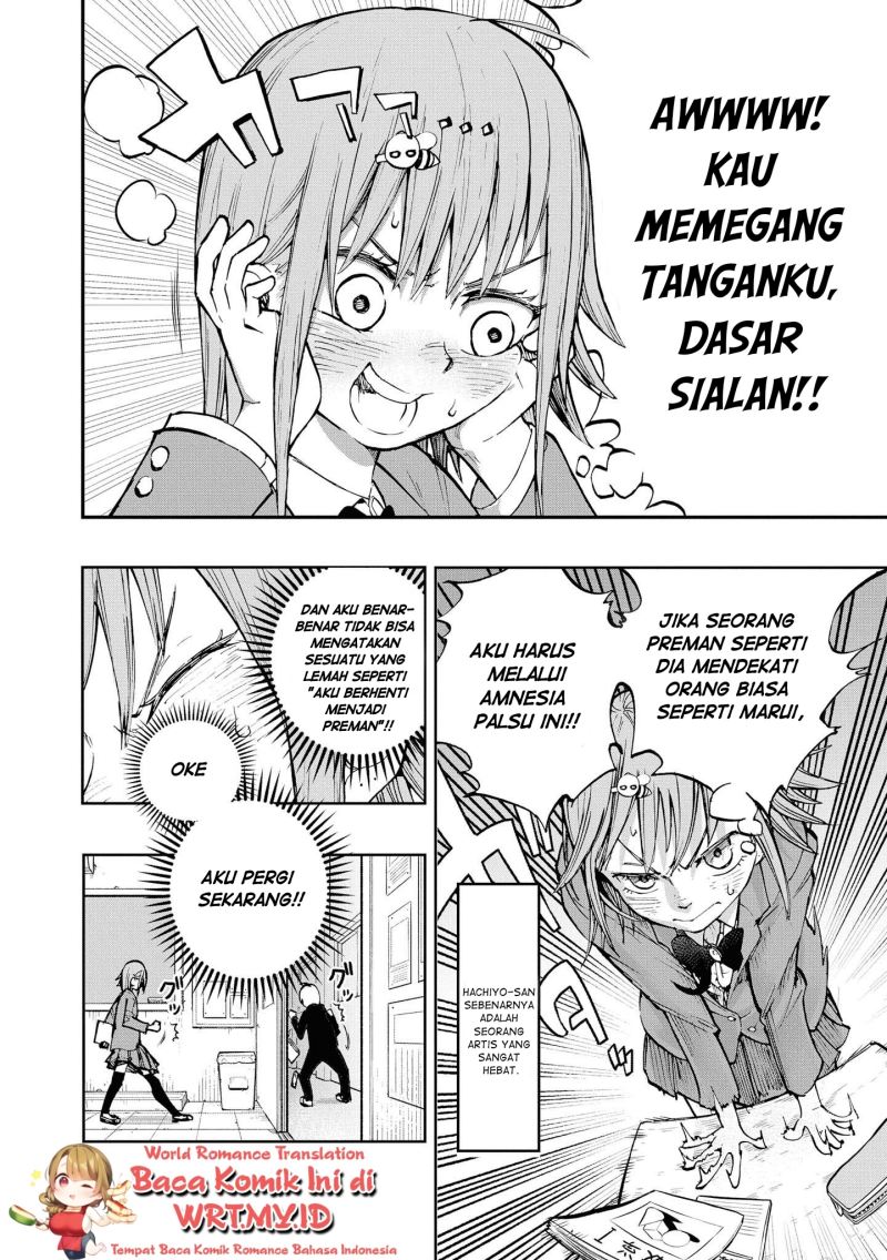 Nise Kioku Soushitsu no Hachiyo-san Chapter 01 Gambar 8