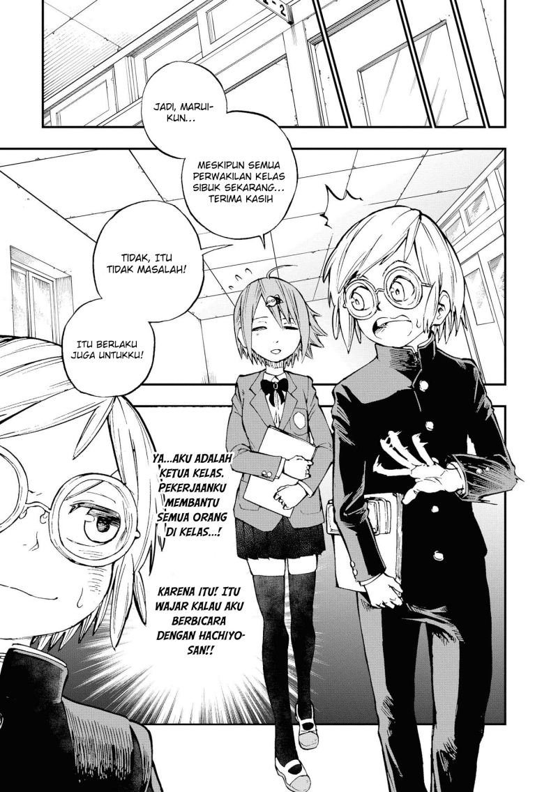 Nise Kioku Soushitsu no Hachiyo-san Chapter 01 Gambar 9