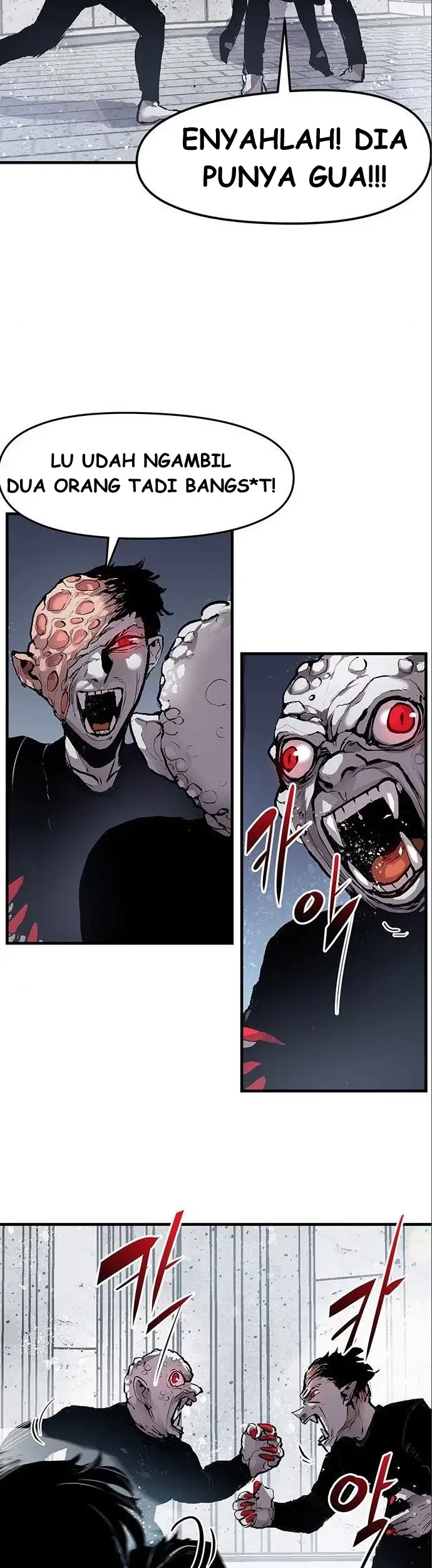 Corpse Knight Gunther Chapter 03 Gambar 26