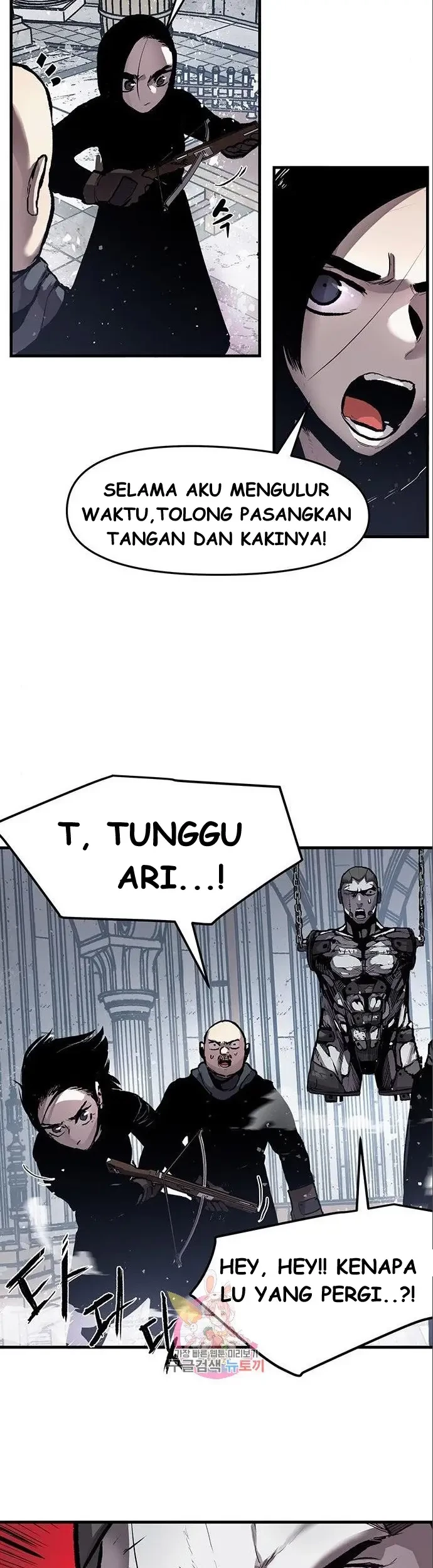 Corpse Knight Gunther Chapter 03 Gambar 11