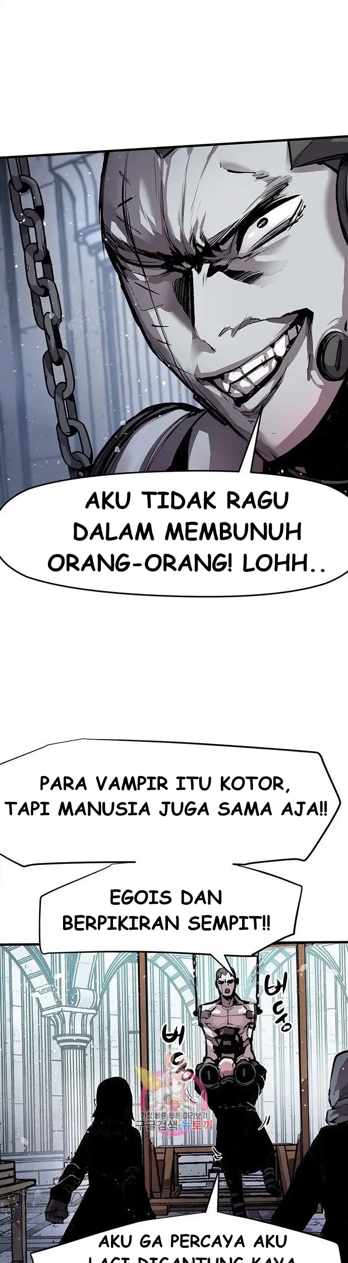 Corpse Knight Gunther Chapter 02 Gambar 31