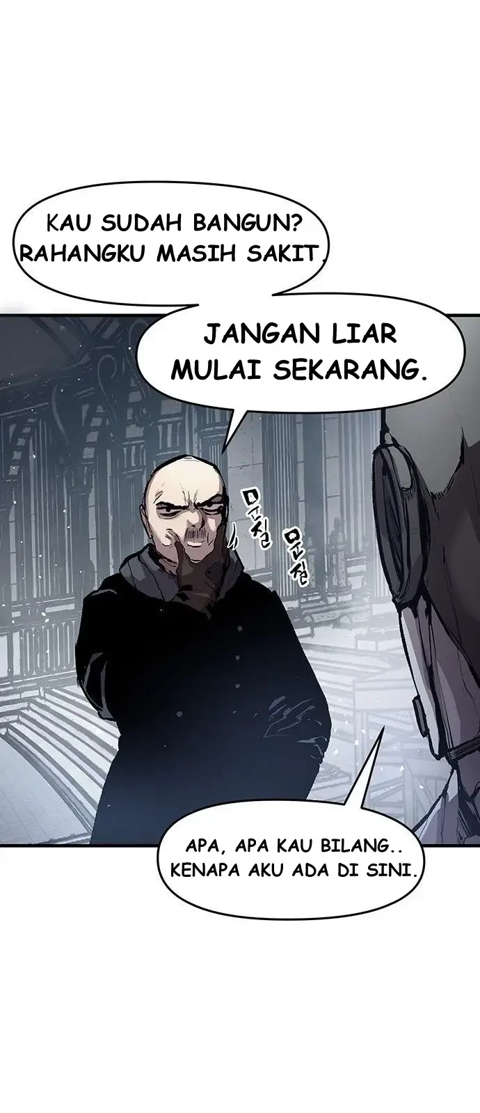 Corpse Knight Gunther Chapter 02 Gambar 43