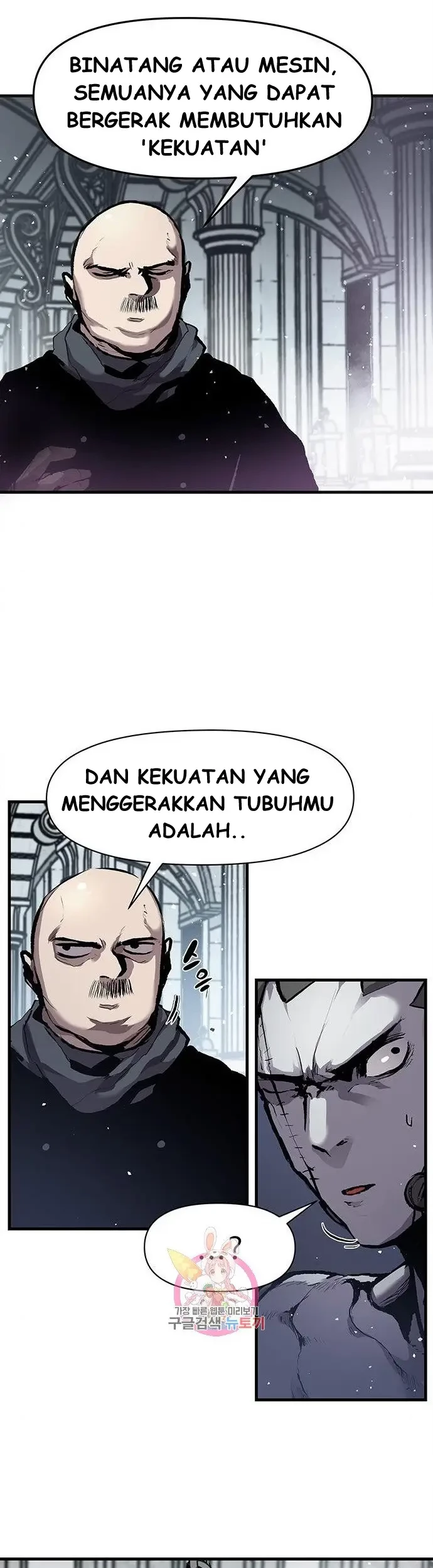 Corpse Knight Gunther Chapter 02 Gambar 44