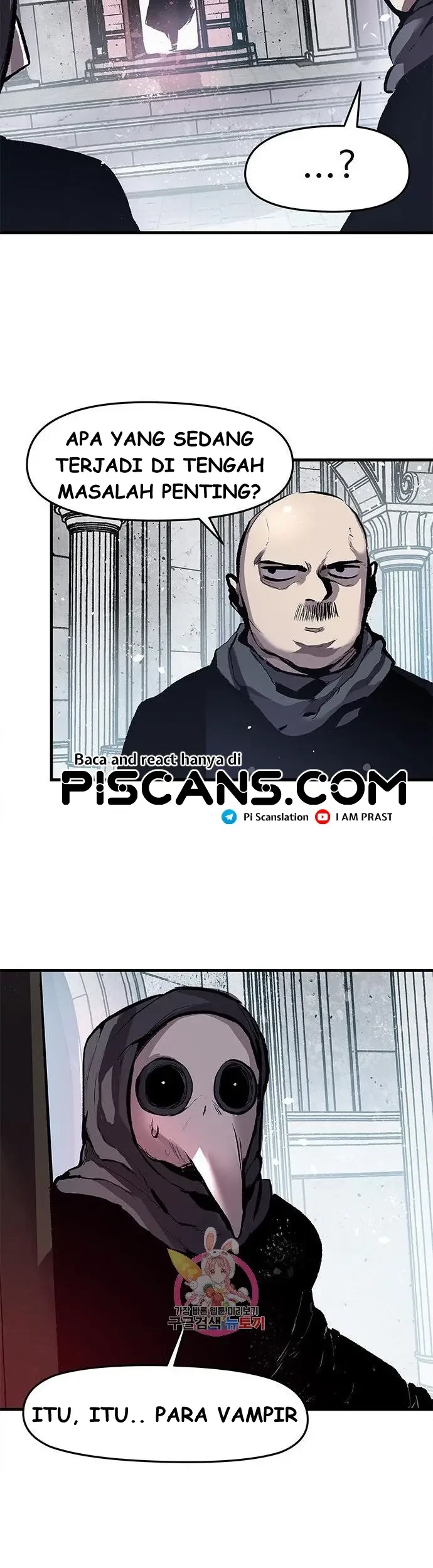 Corpse Knight Gunther Chapter 02 Gambar 57