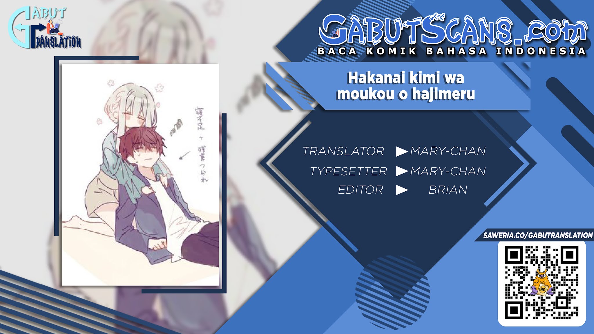 Baca Komik Hakanai Kimi wa Moukou o Hajimeru Chapter 14 Gambar 1