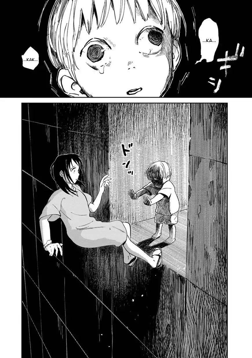 Chikai no Noah Chapter 3 Gambar 14