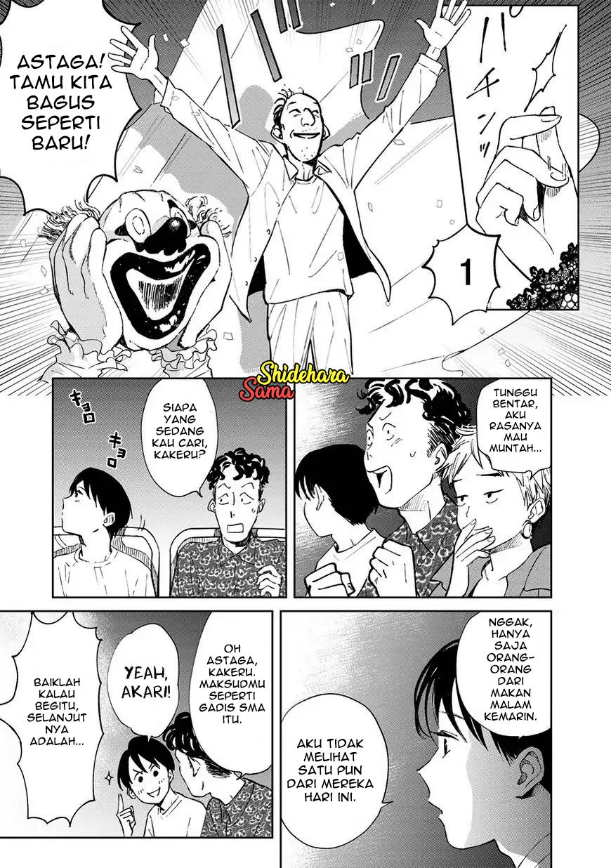 Chikai no Noah Chapter 3 Gambar 26