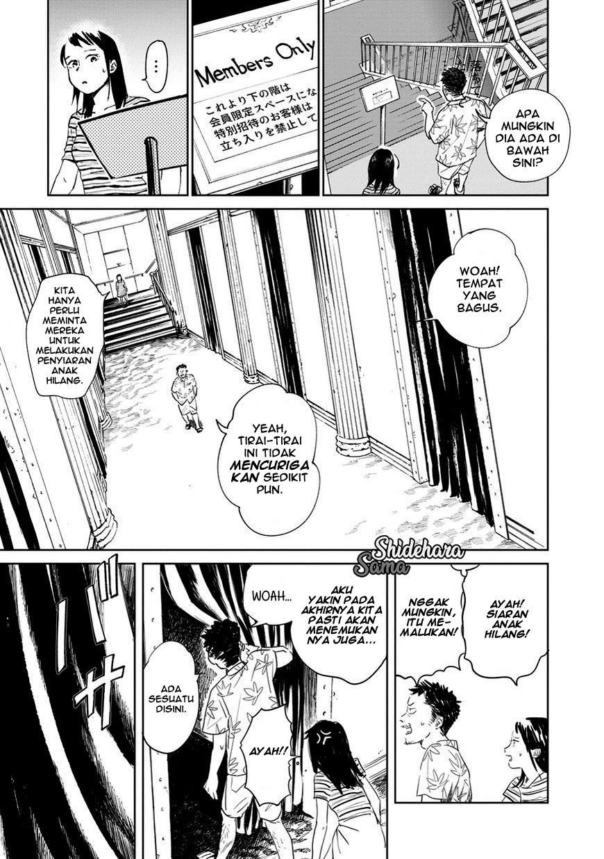 Chikai no Noah Chapter 1 Gambar 16