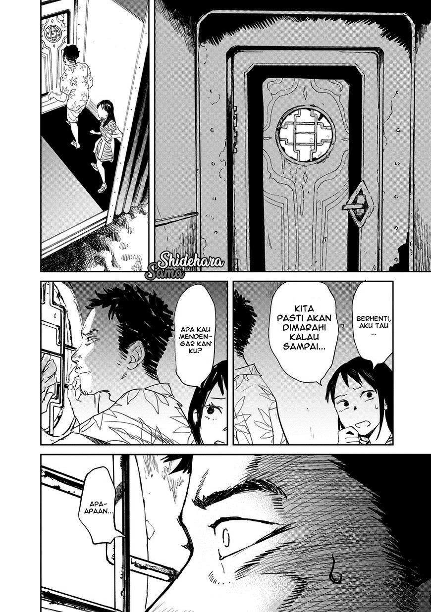 Chikai no Noah Chapter 1 Gambar 17