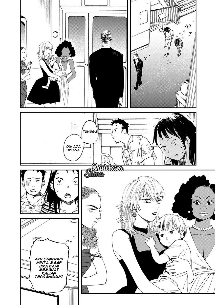 Chikai no Noah Chapter 1 Gambar 19